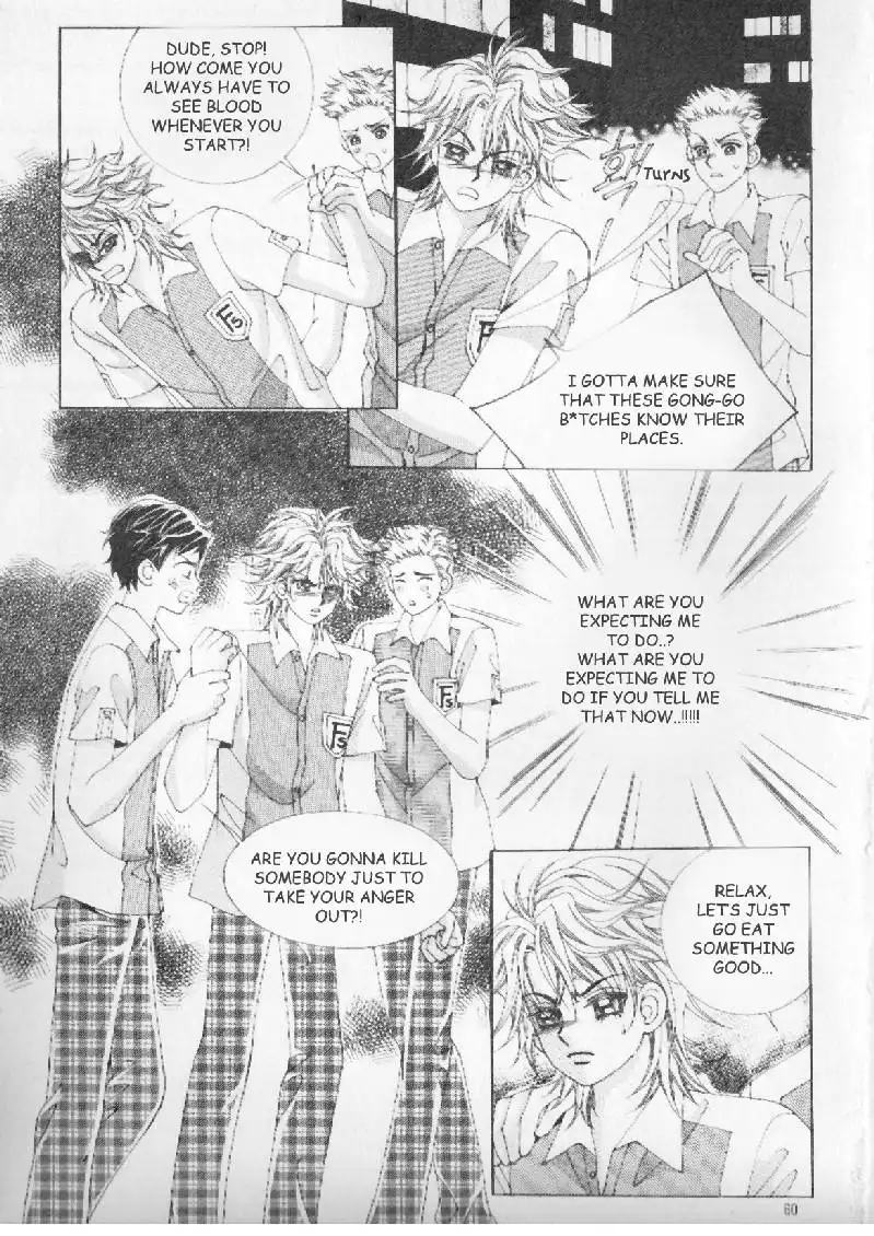 Boy of the Female Wolf Chapter 2 26